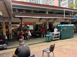 Clementi Avenue 3 (D5), Shop House #536273121